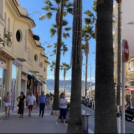 公寓 Grand Vue A 昂蒂布